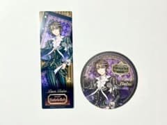 第五人格 スイーツパラダイスコラボ ルカバルサー コースター、しおり