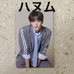 m85327621518_1.jpg?1759092022