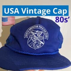 希少！80s 'USA vintage cap ヴィンテージトラッカーキャップ - メルカリ