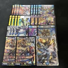 m85383027835_1.jpg?1759035681