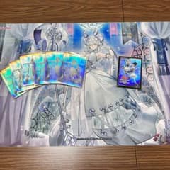 m85397196735_1.jpg?1692356476