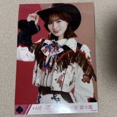 m85404744773_1.jpg?1749478880