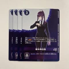 デジモンカード 城木明日奈 パラレル プロモカード P-212 4枚セット