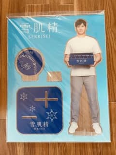 大谷翔平 アクリルスタンド 雪肌精 懸賞当選品 未開封 特大サイズ