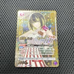 ユニオンアリーナ シャニマス 斑鳩ルカ PcSR星3 パラレル - メルカリ