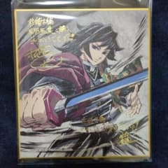 m85473215891_1.jpg?1735557589