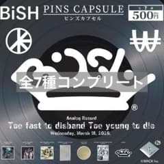 THE ARTIST COLLECTION』BiSH ピンズカプセル 全7種 - メルカリ