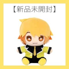 AMPTAKxCOLORS 武道館ライブグッズ おすわりぬいぐるみ あっきぃ