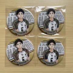 ハイキュー展 赤葦京治 コレクション缶バッジ - メルカリ