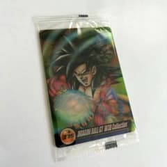 m85587065828_1.jpg?1717376963