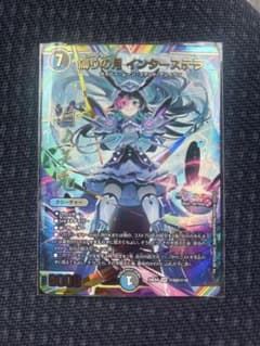 m85674844134_1.jpg?1742092567