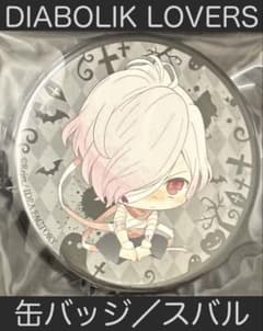 ディアボリックラヴァーズ 缶バッジ スバル ハロウィン - メルカリ