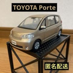 m85716199765_1.jpg?1708779168