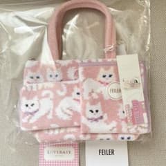新品未使用 フェイラー モフモフネコチャン バッグ L字ポーチハンカチ3