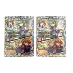 m85738086386_1.jpg?1750469687