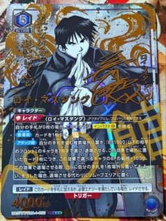 m85744979438_1.jpg?1745388807