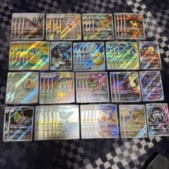 arまとめ売り nのゼクロムar スボミーar コダックar ドロンチar - メルカリ