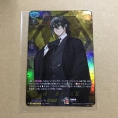 m85805256942_1.jpg?1757267863