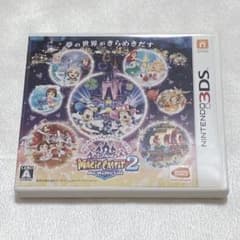 ディズニー マジックキャッスル2 3DS 任天堂 ソフト カセット - メルカリ