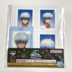 m85866340938_1.jpg?1766279937