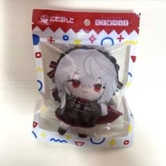 葛葉 サーニャ にじさんじ にじぱぺっと - メルカリ