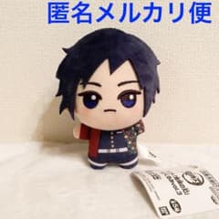 m86042812827_1.jpg?1717686301