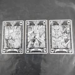 遊戯王 カード トランプ 闇 遊戯 キングス クイーンズ ナイト グッズ