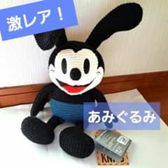 香港ディズニーランド オズワルド ぬいぐるみ - メルカリ