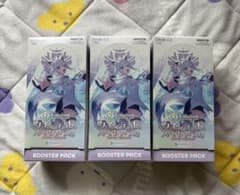 クインテットスペクトラム 3BOX 新品未開封 シュリンク付き ホロライブ