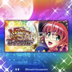 マジカルハロウィン まじくじちゃんすBT A賞 デスクマット アリス