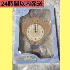 ポケモンセンター 振り子時計 Little Daydream オタチ ポケセン - メルカリ