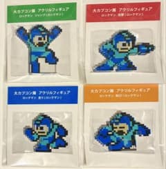 m86190647534_1.jpg?1766283101