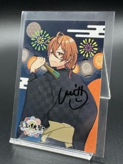 希少！！ カラフルピーチ うり 実物 サイン入り 初期 トレカ 真夏の桃