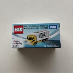 m86234775111_1.jpg?1762069962