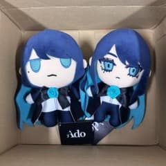 Ado 生まれましたよ おめでとう ぬいぐるみ - メルカリ