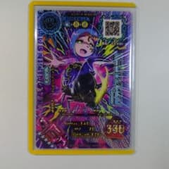 新甲虫王者ムシキング キラカード SGR ヒメカブト マジンフォーム