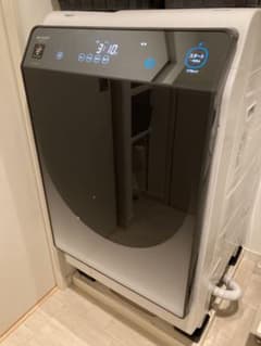 m86328121662_1.jpg?1712749316