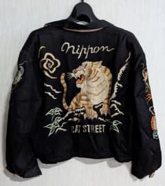 希少 80s 当時物 スカジャン ハンプバック クリームソーダ HumpBack