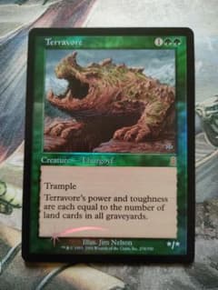 MTG 旧枠 foil 土を食うもの/Terravore 英語版 1枚 ODY - メルカリ