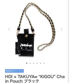 m86397559362_1.jpg?1714831012