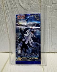 ポケモンカード 覚醒の勇者 絶版 激レア 初回限定版 - メルカリ