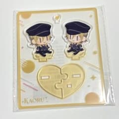 m86399574403_1.jpg?1766762479