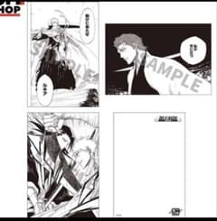 m86399956998_1.jpg?1754959032