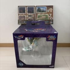 ドラゴンクエスト くじ さいごの一枚で賞 オルゴデミーラ ラストワン