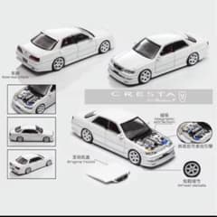 m86433041009_1.jpg?1763461624