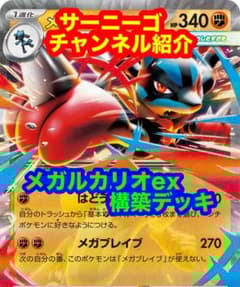 m86451159904_1.jpg?1754292776