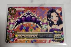 ♡アイカツ♡シルキーラブデビルティアラ♡ - メルカリ