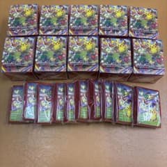 スペシャルBOX ポケモンセンタートウホク サプライのみ 10セット