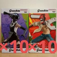 チェンソーマン フィギュア レゼ篇 Grandista ボム&チェンソーマン