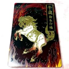 m86488293591_1.jpg?1765588477